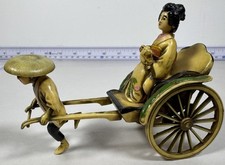 Vintage Japan Rickshaw