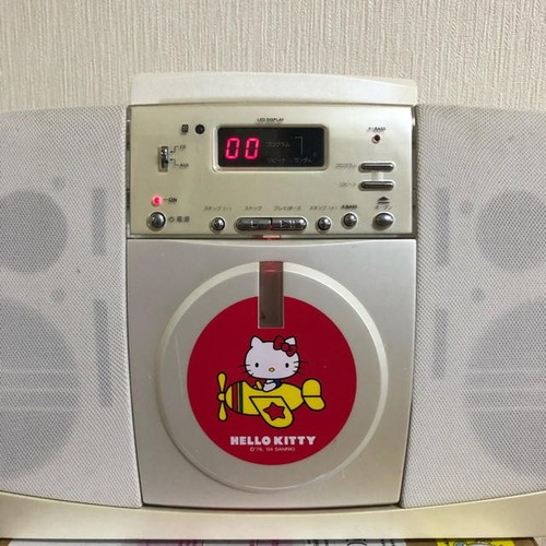 Sanrio hello kitty portable - hello,