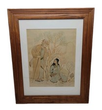 Vintage Indo Persian Miniature