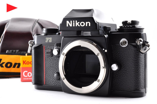 Nikon eye level - level, film