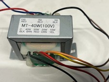 audio transformer 100V line / 40W 8-15Ohm output
