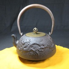 Japanese Iron Teapot Dragon