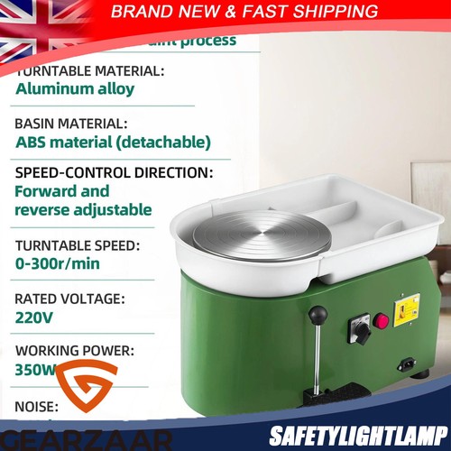 350w electric pottery - 350w, wheel