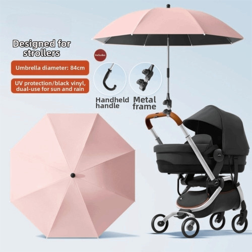 Sun umbrella parasol - sun, baby