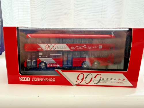 80m kmb2021080 kowloon - kmb2021080, 1/76