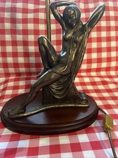 Frith Sculpture Lamp Reclining