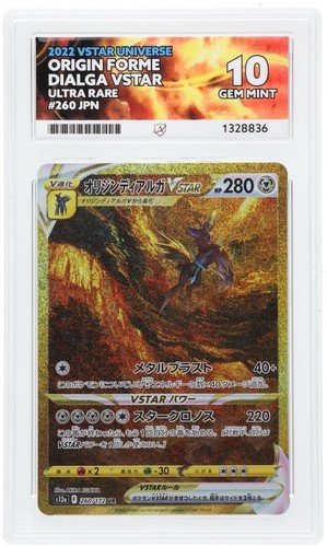 Ace origin forme dialga - origin,