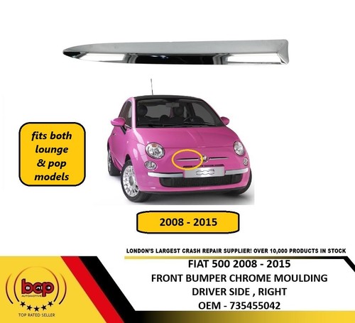 Fiat 500 2007 - 500, front
