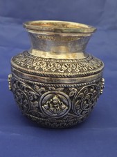 RARE ANTIQUE SILVER POT ASHTA ASTHA LAKSHMI LAXMI KALASH/KALASAM POOJA VESSEL