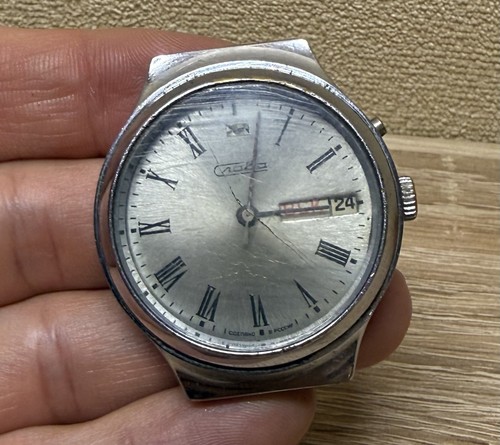 Watch ussr slava jewels - ussr,