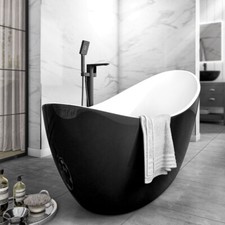 Freestanding Modern Luxury Thin Edged Slipper Bath 1750mm Black