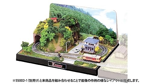 Rokuhan gauge tunnel scenery - z,