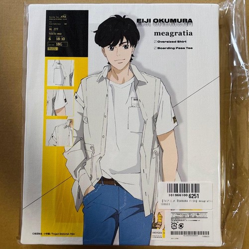 Banana fish lottery prize - banana, b