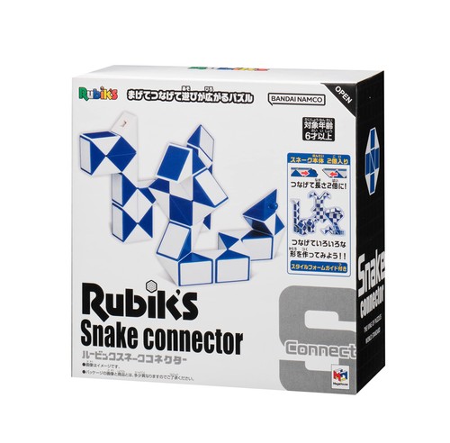 Megahouse snake connector - snake,