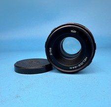 Helios-44M 58mm f/2 M42 Mount