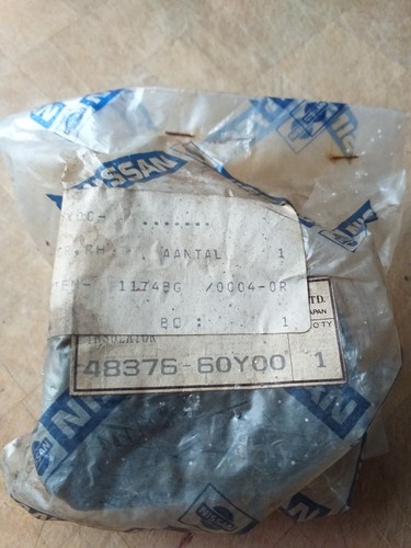 Nissan pulsar gtir - nissan,
