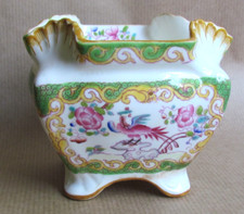MINTONS GREEN COCKATRICE OPEN SUGAR BOWL - FAN / SHELL CORNERS - MINTON (12016)
