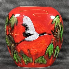 Anita Harris Vase - JAPANESE