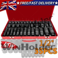 35Pcs Heavy Duty Deep Impact