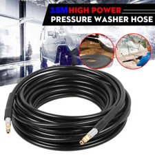 Karcher Extension Hose Pipes