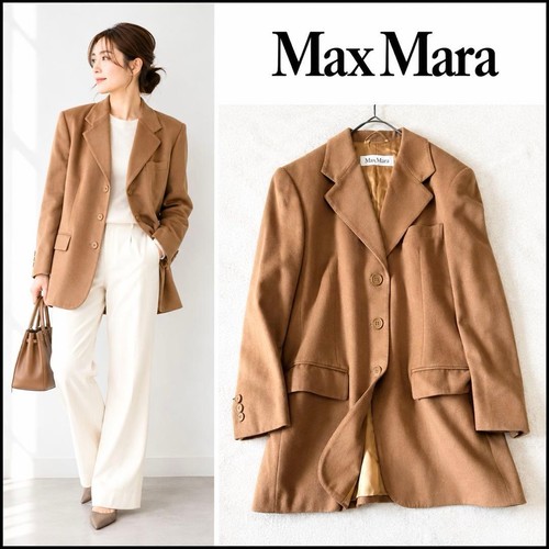 Max mara chesterfield - mara,