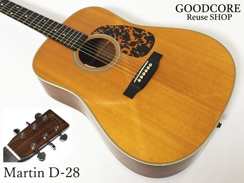 Martin acoustic guitar - martin, d-28