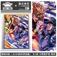 60pc Trading Card Opcg JOJO's