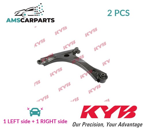 Track control arm - lh, rh