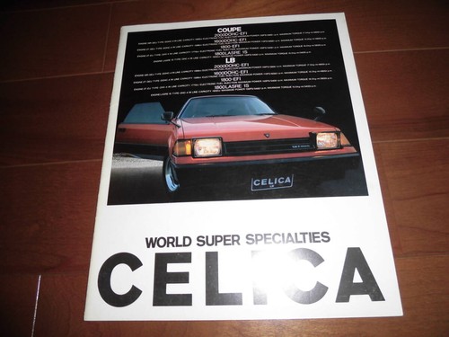 0619 celica 3rd generation - 0619,