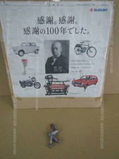 SUZUKI BOULEVARD VZ800