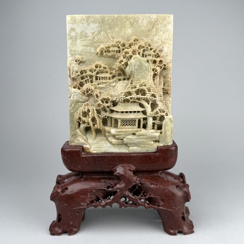 Vintage chinese carved - vintage, celadon