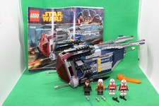 LEGO Star Wars Coruscant Police Gunship 75046 Complete set with box