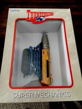 THUNDERBIRDS TB2 SUPER