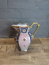 Aynsley Imperial Gold Cobalt