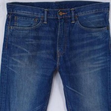 Mens Levi's 508 SLIM TAPERED