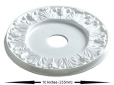 CEILING ROSES - NOW ONLY £5.99 EA TO CLEAR - 1 LOW POSTAGE FOR ANY QUANTITY!