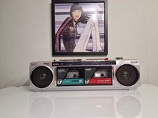 Uber Retro Cool Aiwa Twin