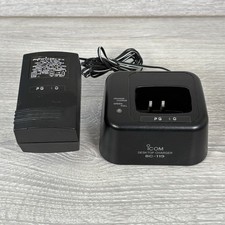 Genuine Icom Radio Desktop