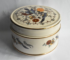 VINTAGE SMALL CERAMIC SADLER WARE POT WITH LID