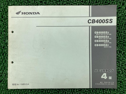 Cb400 stainless steel - steel, parts