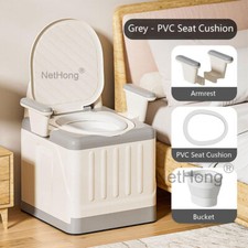 Adjustable Commode Chair Seat Portable Bedside Toilet Mobility Aid With Armrests
