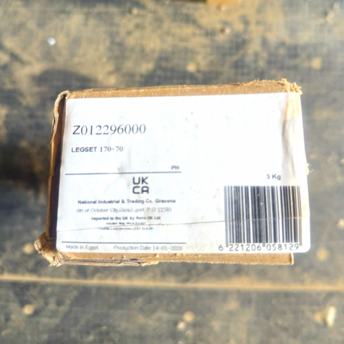 Bath legset 170x70 - bath,