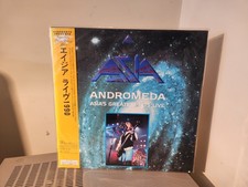 Asia - Andromeda - Laser Disc