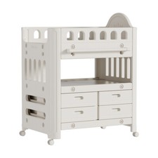 2-in-1 Baby Changing Table