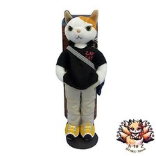 NEW Naitou Design Institute ZAP CAT Zap Cat Plush Toy Aki S Size