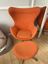 Arne Jacobsen Insp Swivel Egg