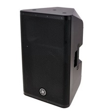 Yamaha Dxr12 Mkii for Hire