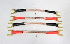 Van Damme 4mm Hi-Fi Speaker