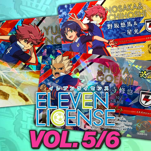 Inazuma eleven license - eleven, volume