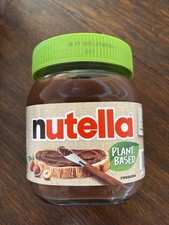 NEW FERRERO NUTELLA PLANT